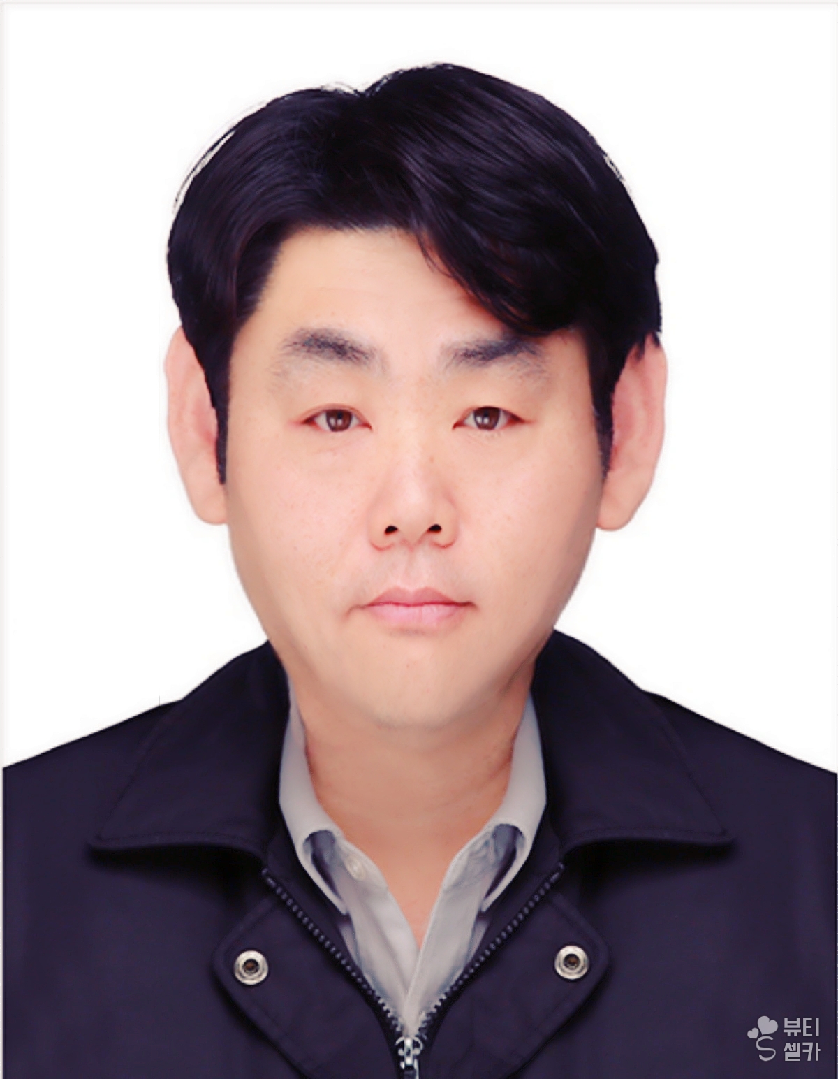 정승권 - 나의 영웅, 백씨 아저씨