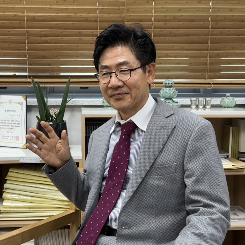 공봉학